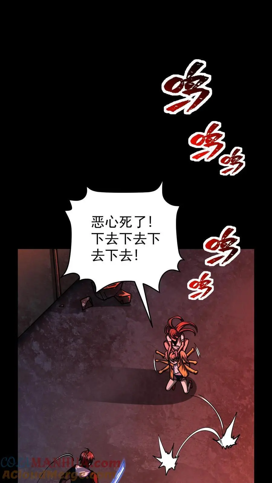 第96话 小希的绝地反杀10