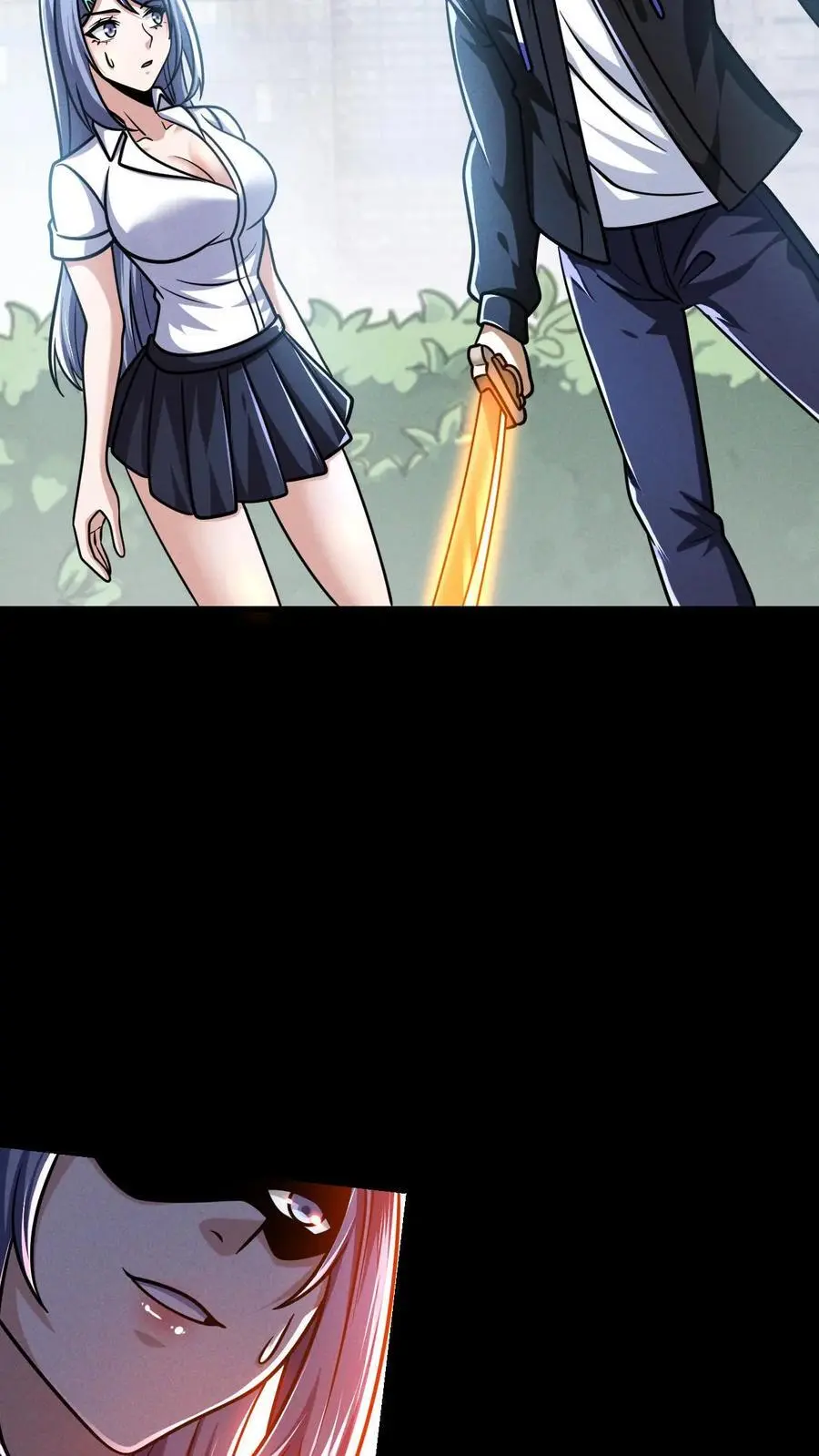 第134话 关欣的背刺9