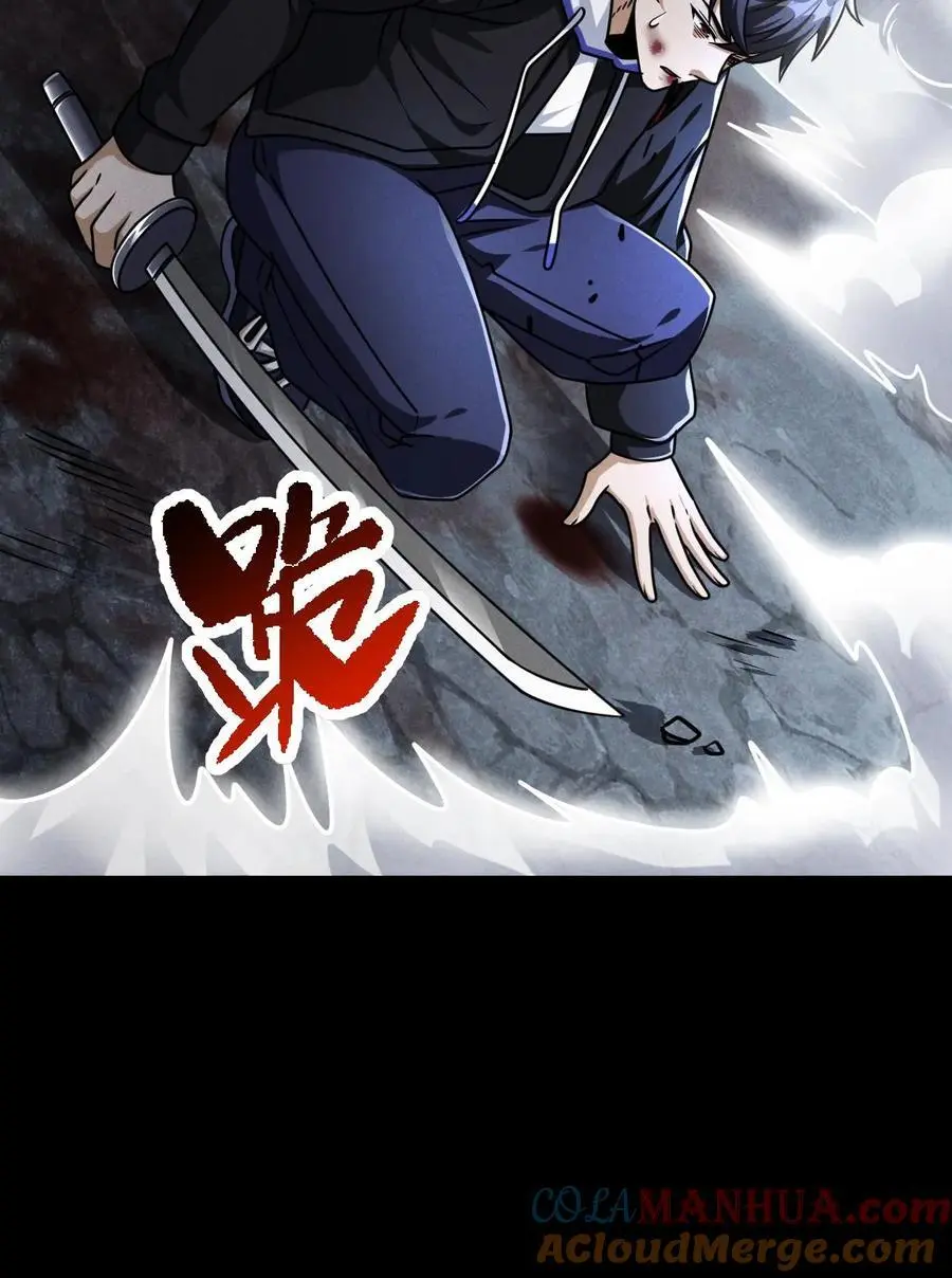 第55话 借刀杀人36