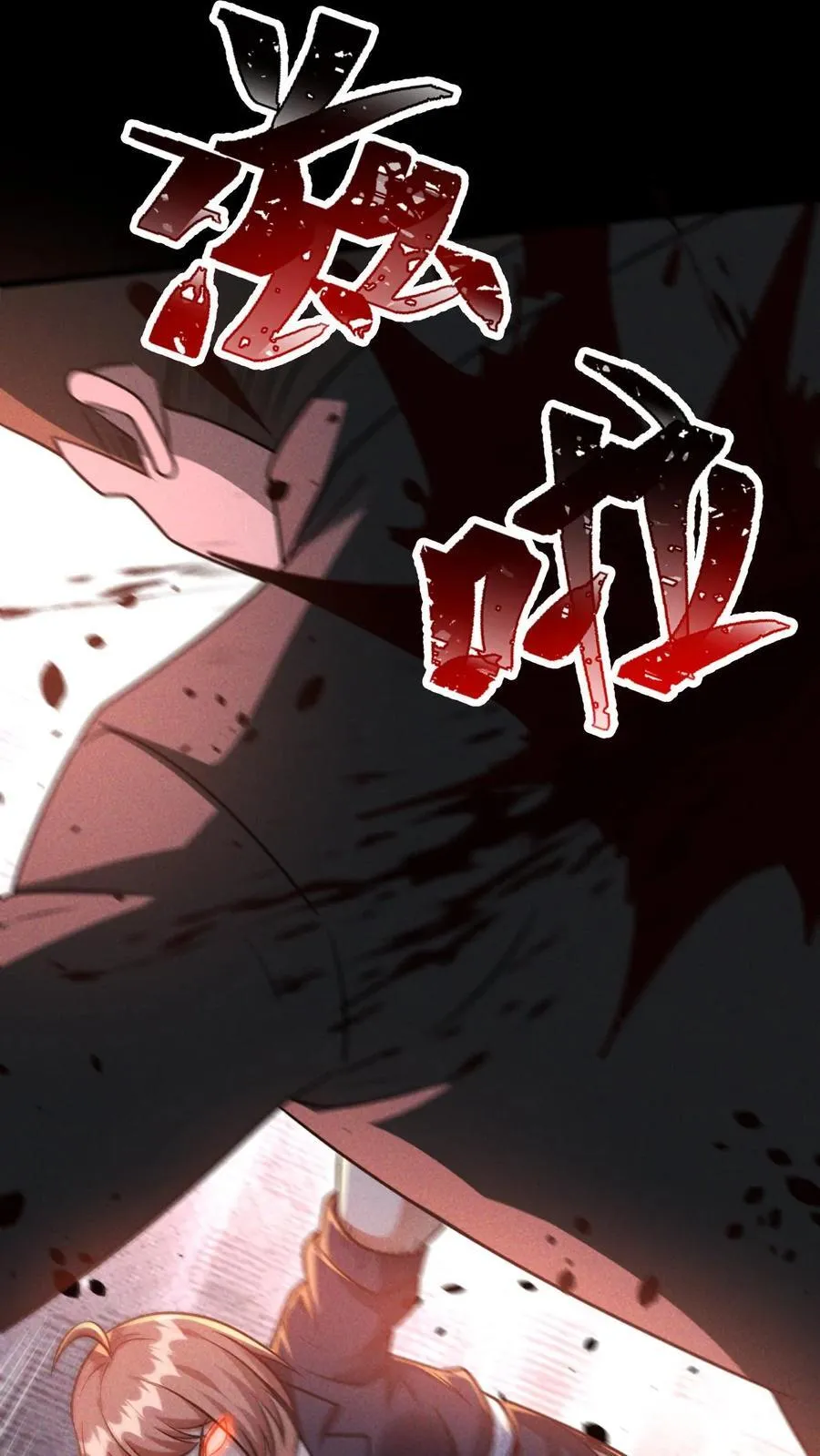 第165话 第一波迎战35