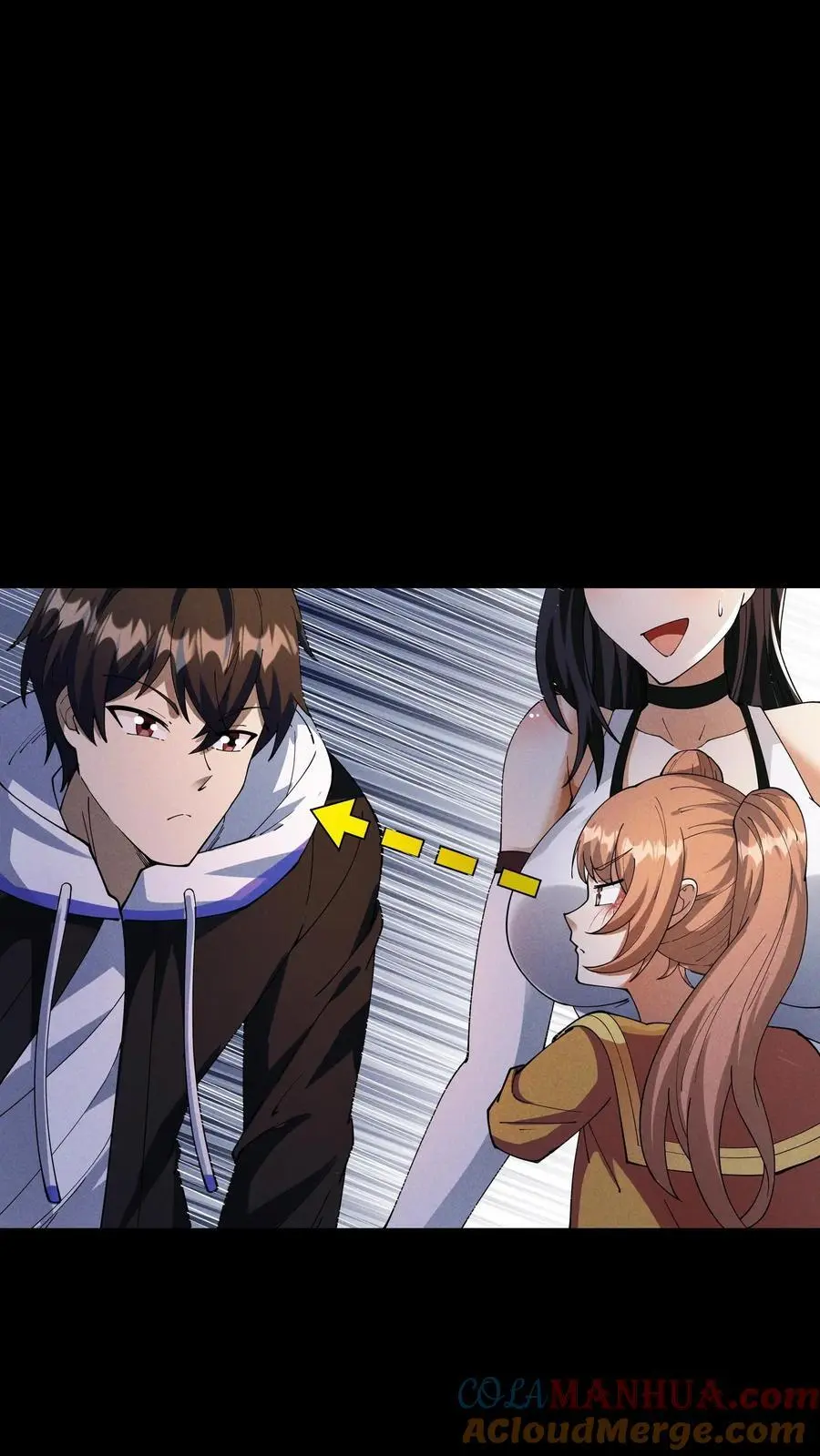 第139话 末世男主喜当爹22