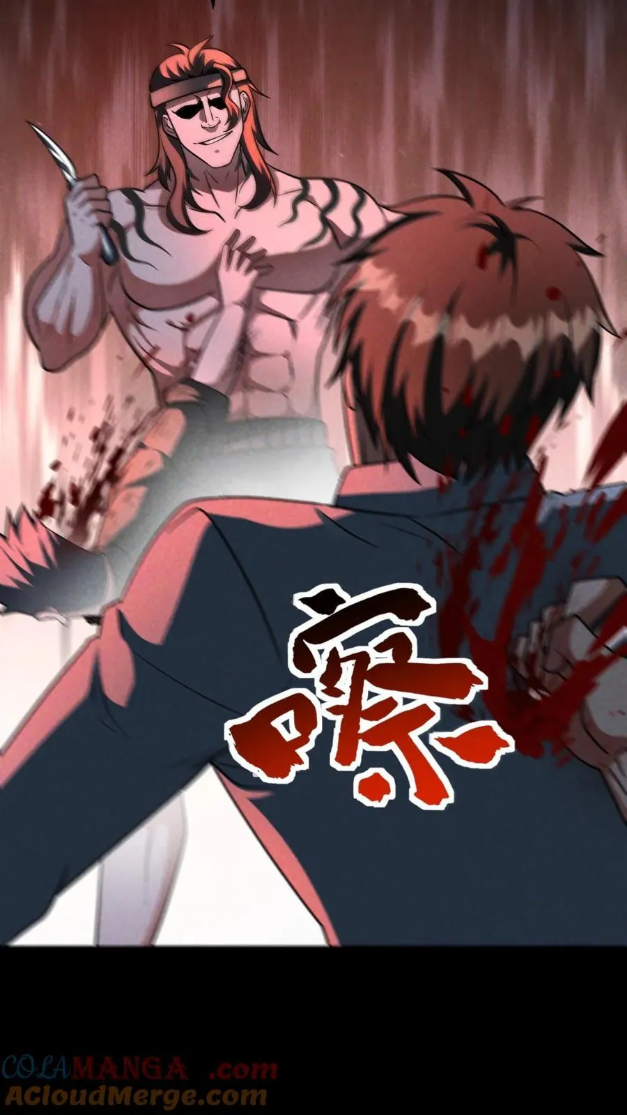 第171话 自动警戒哨塔36