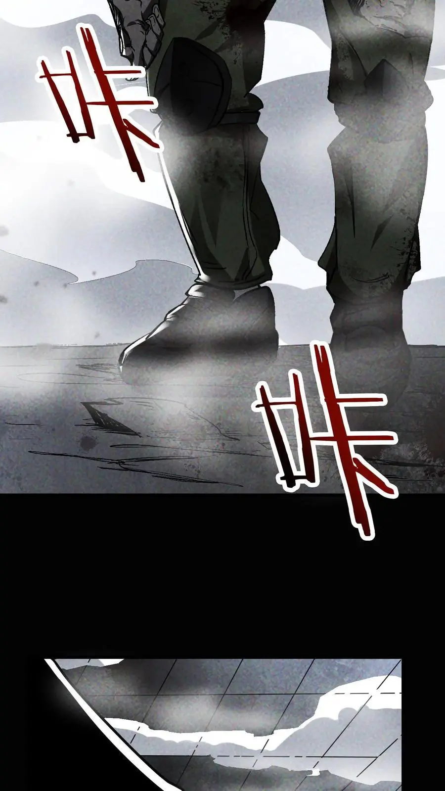 第4话 砍王25