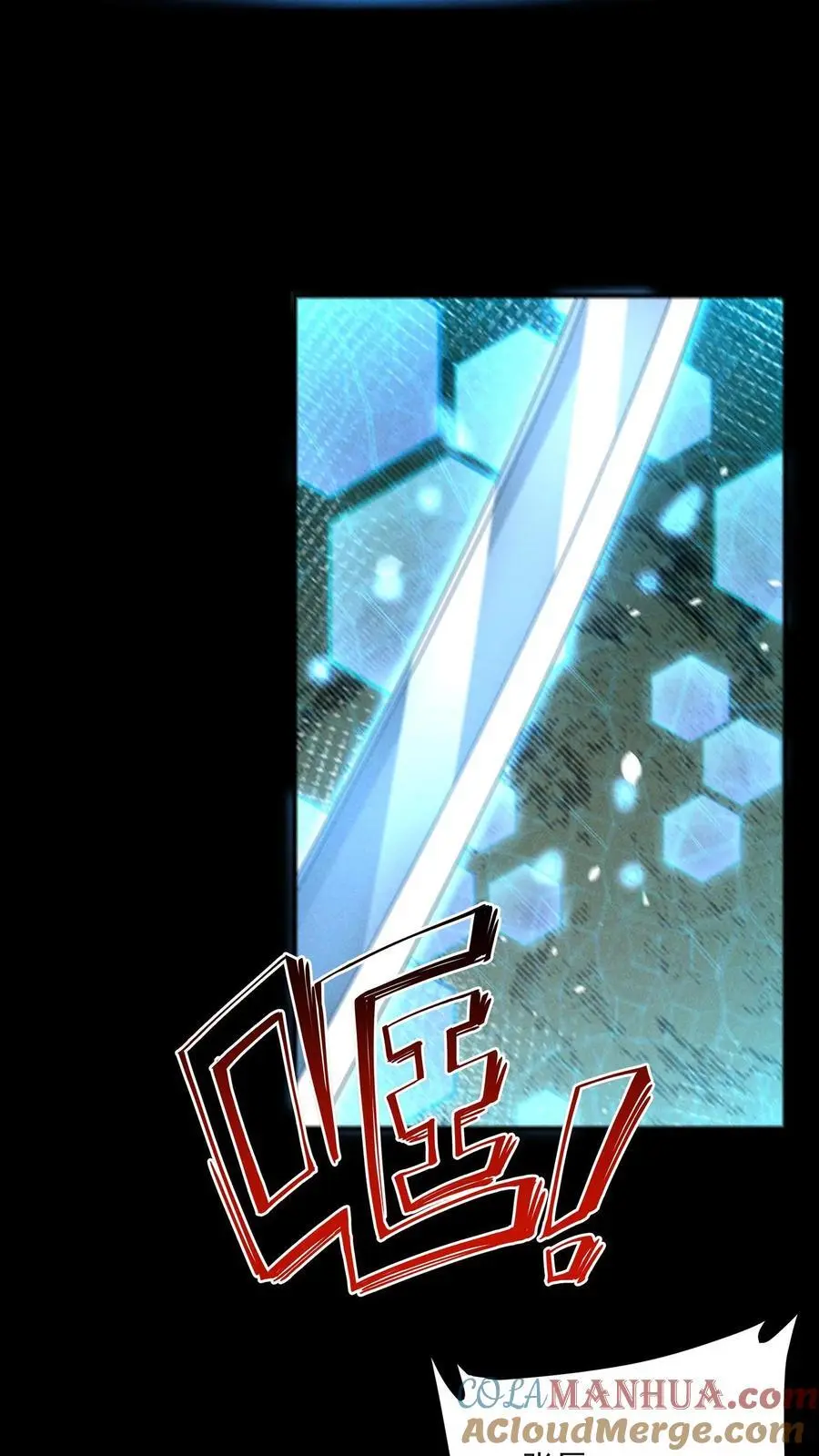 第156话 决战时刻18