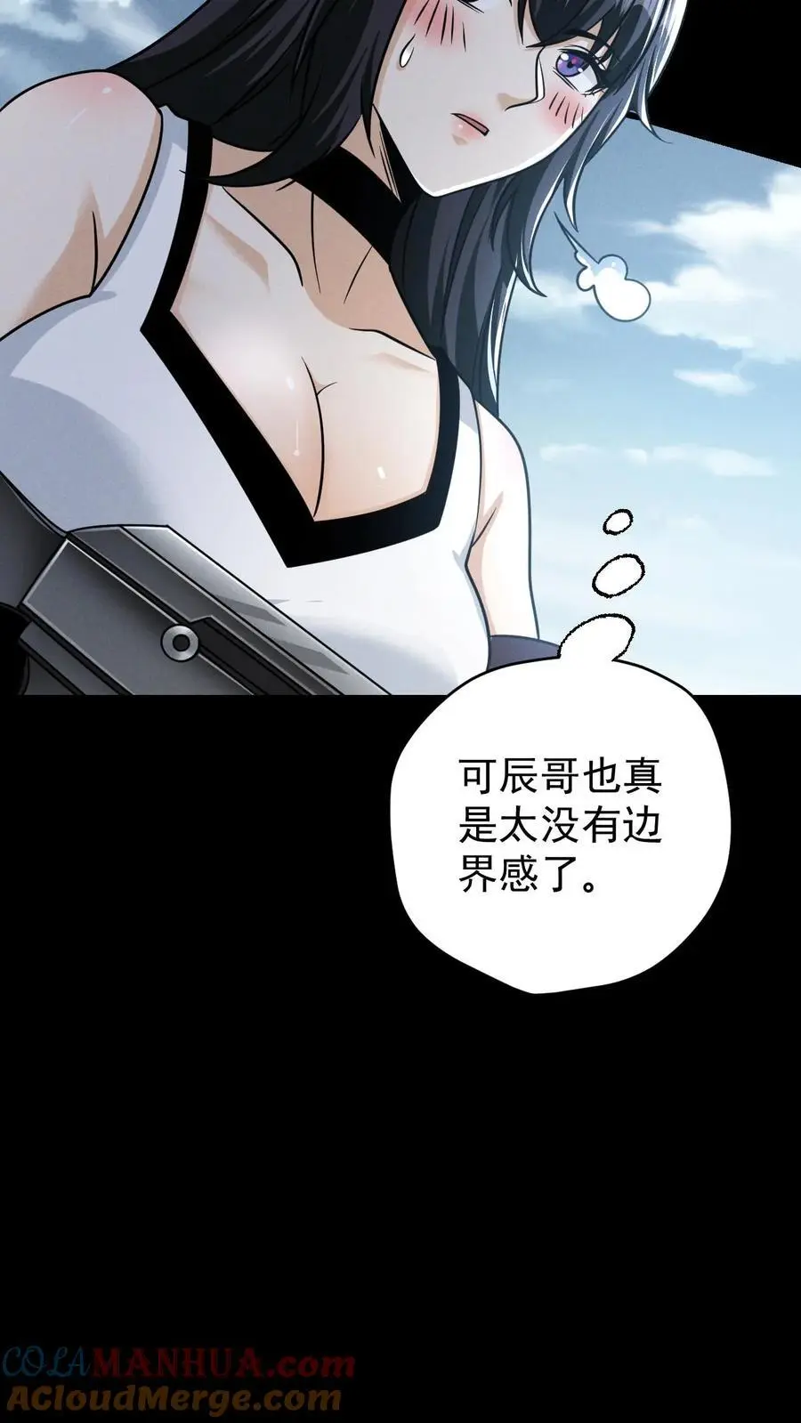 第118话 辰哥很郁闷，丧尸就都死一死吧！20