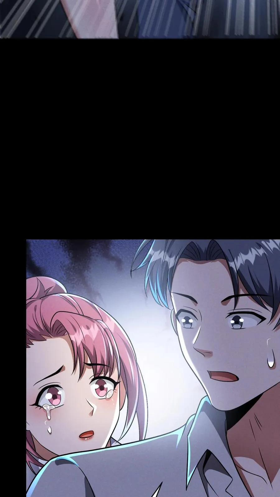 第174话 紧急求援31