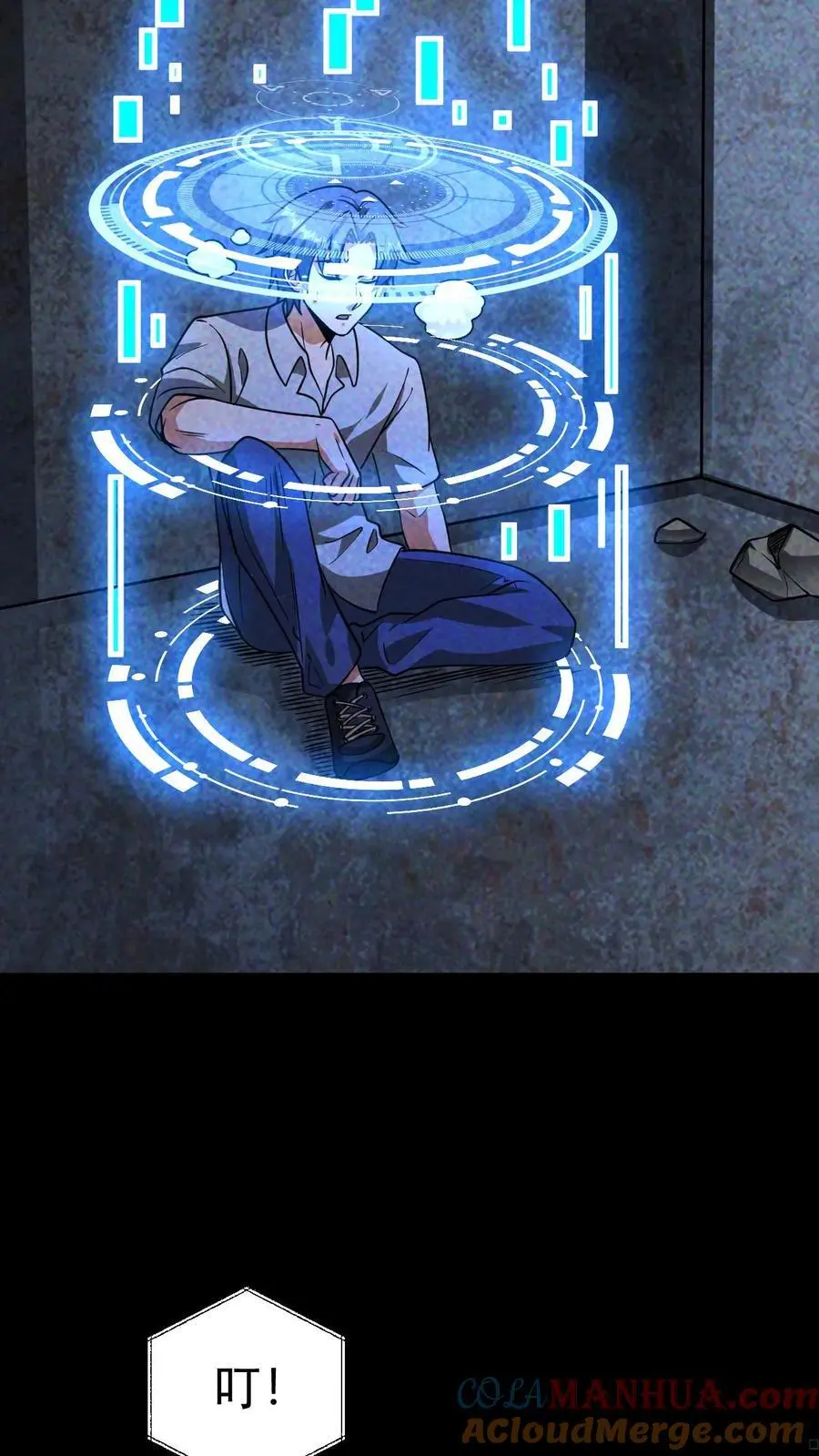 第74话 霓虹国基地覆灭2