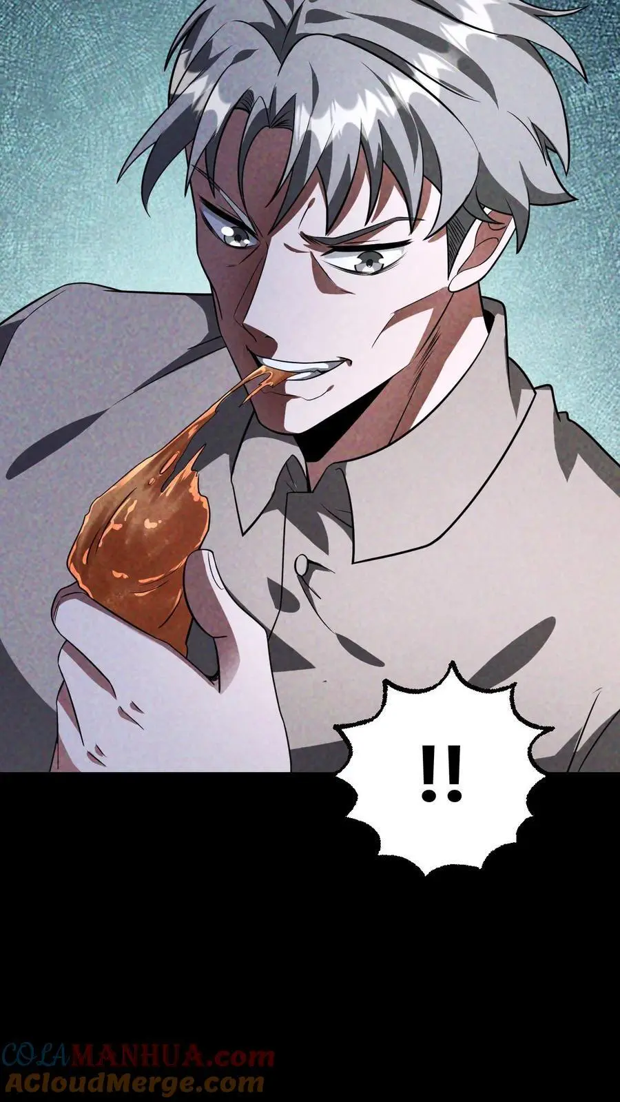 第66话 末世惊现吃播精日怪22