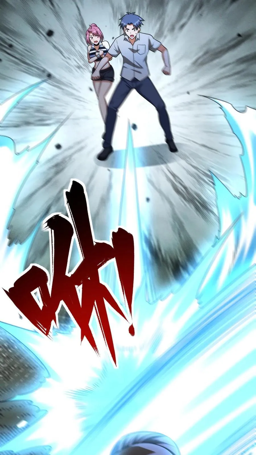 第174话 紧急求援35