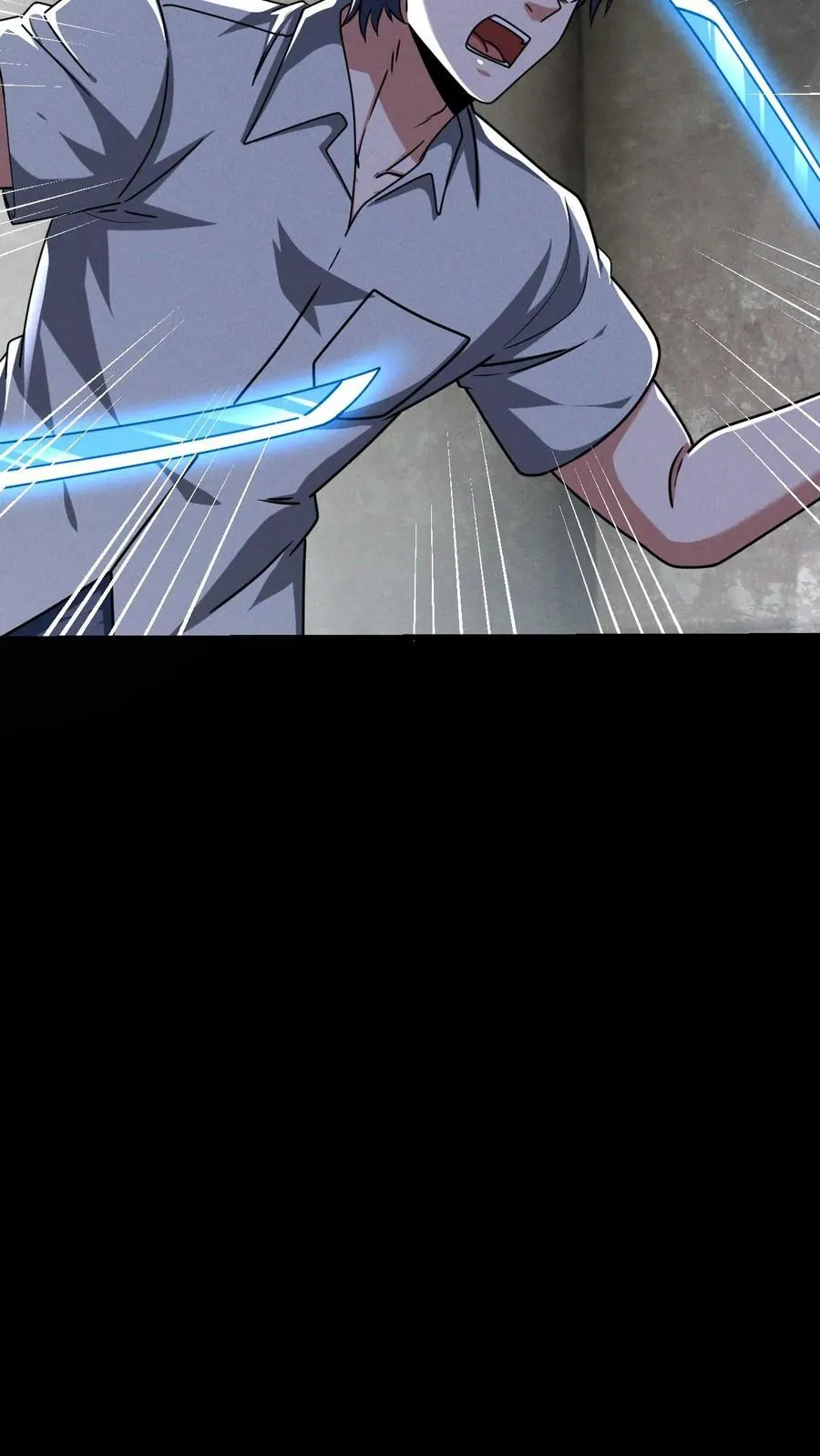 第175话 清除劫掠者9