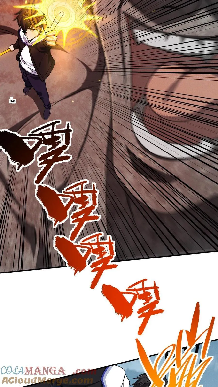 第177话 稳赚的生意8