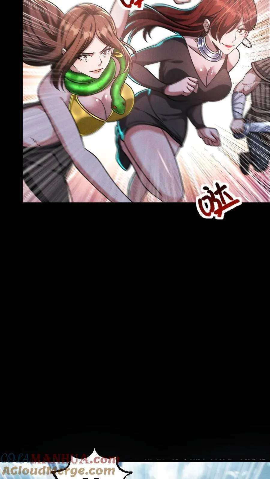 第167话 挑战尼罗人2
