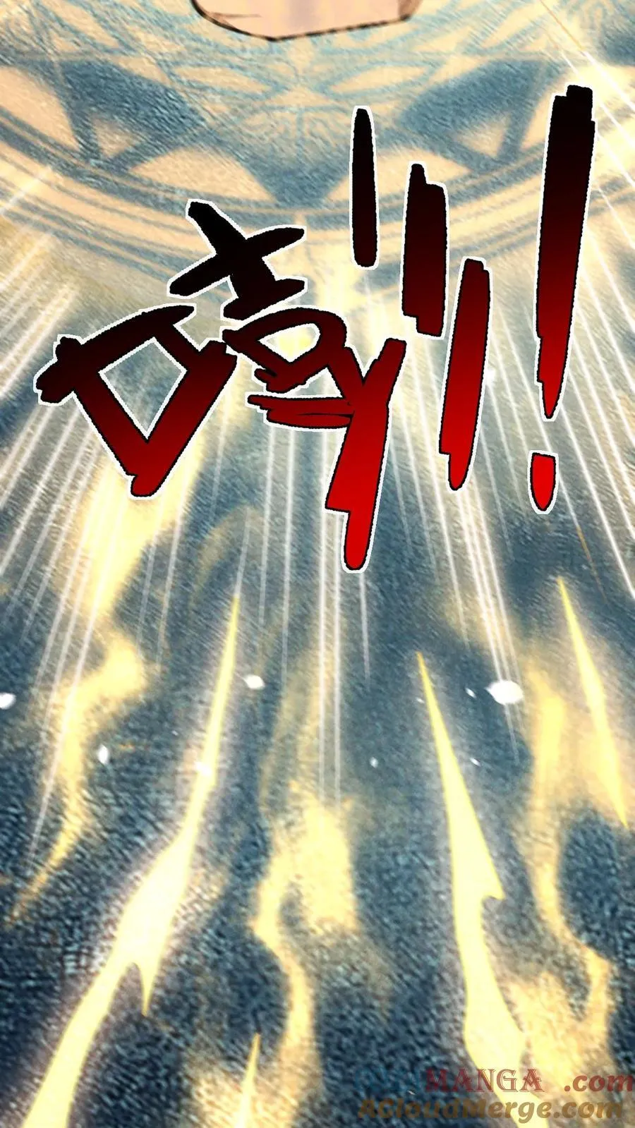 第171话 自动警戒哨塔4