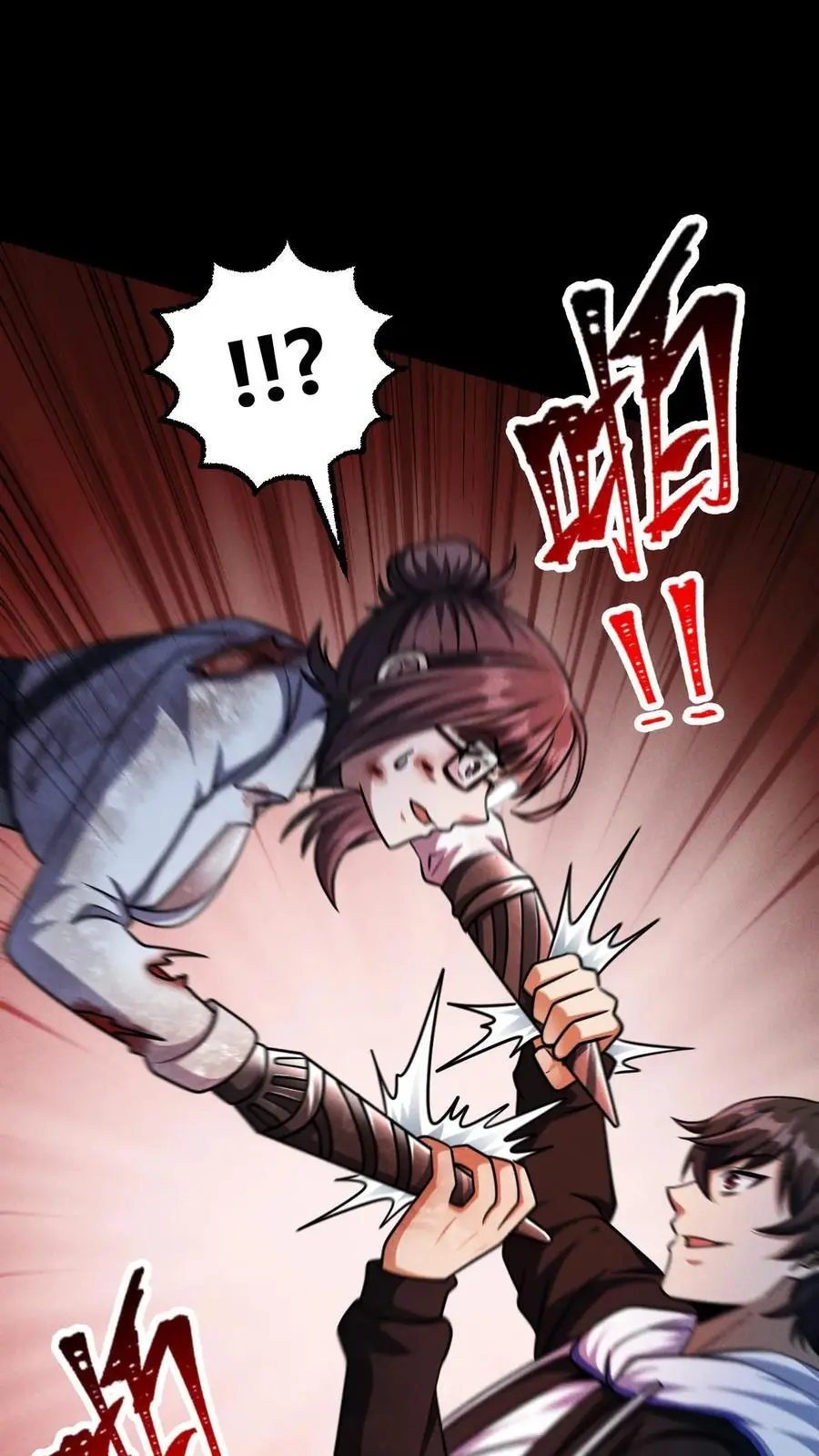 第73话 绝杀！霓虹国能量觉醒者！29