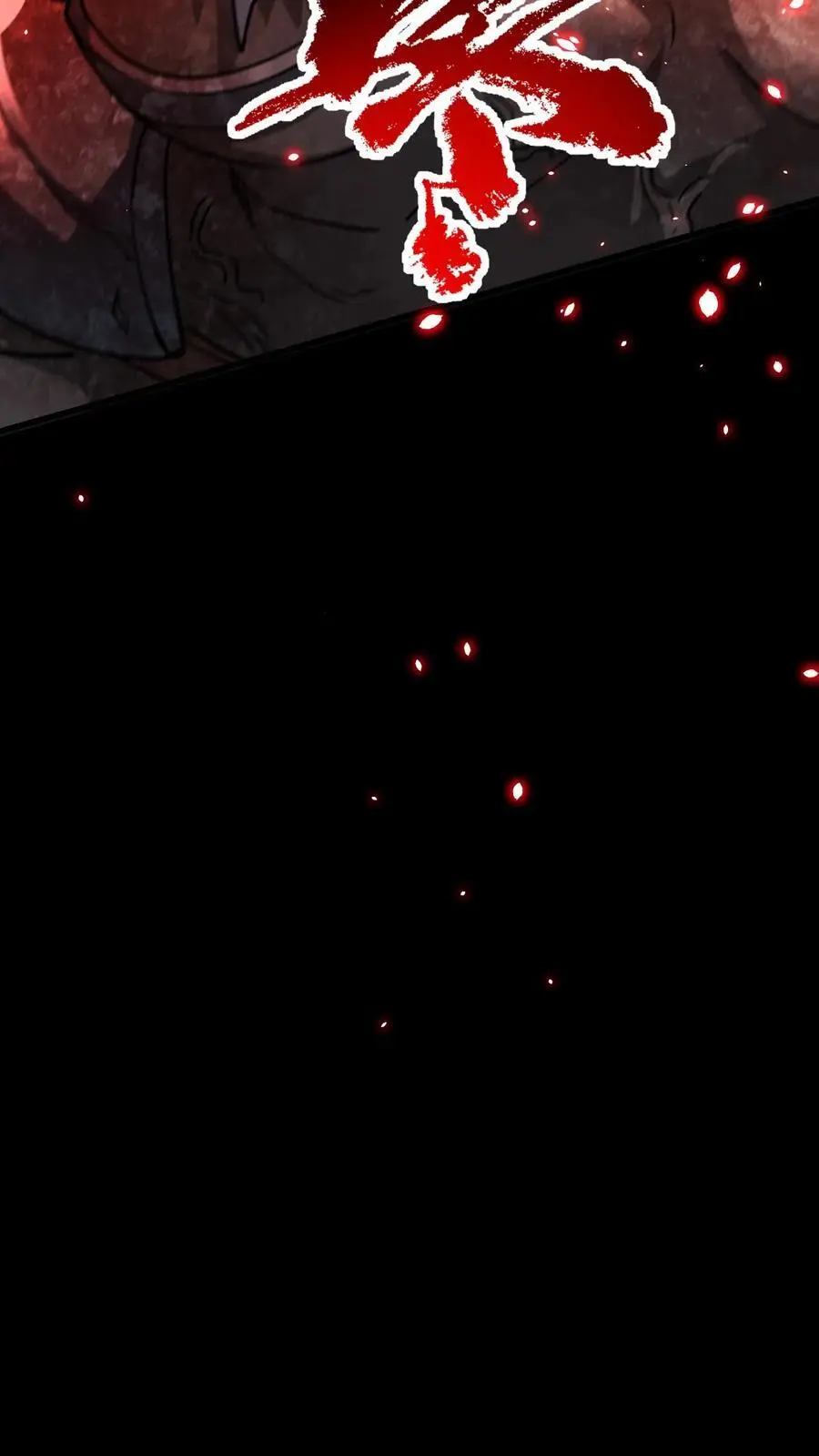 第89话 杀死张辰！你就是最强的！13