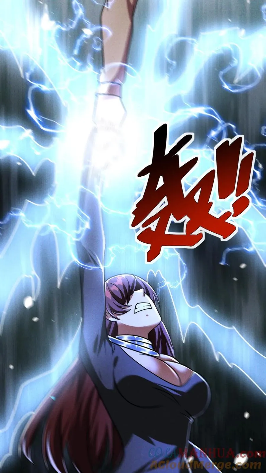 第167话 挑战尼罗人38