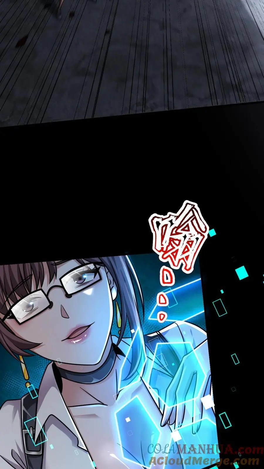 第73话 绝杀！霓虹国能量觉醒者！2
