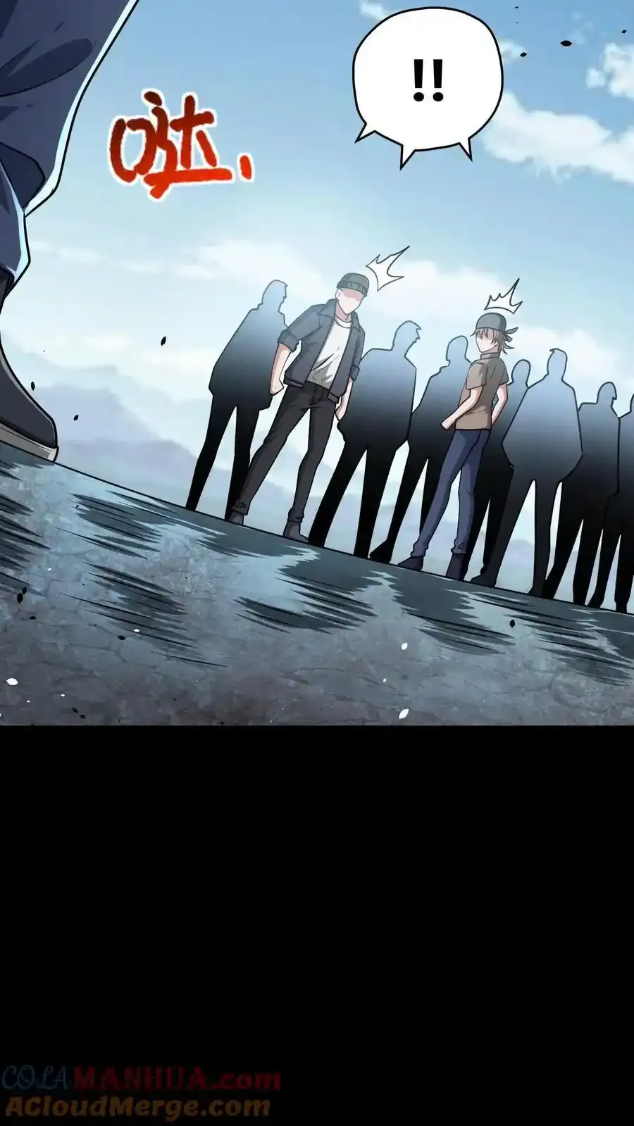 第164话 真神降临4