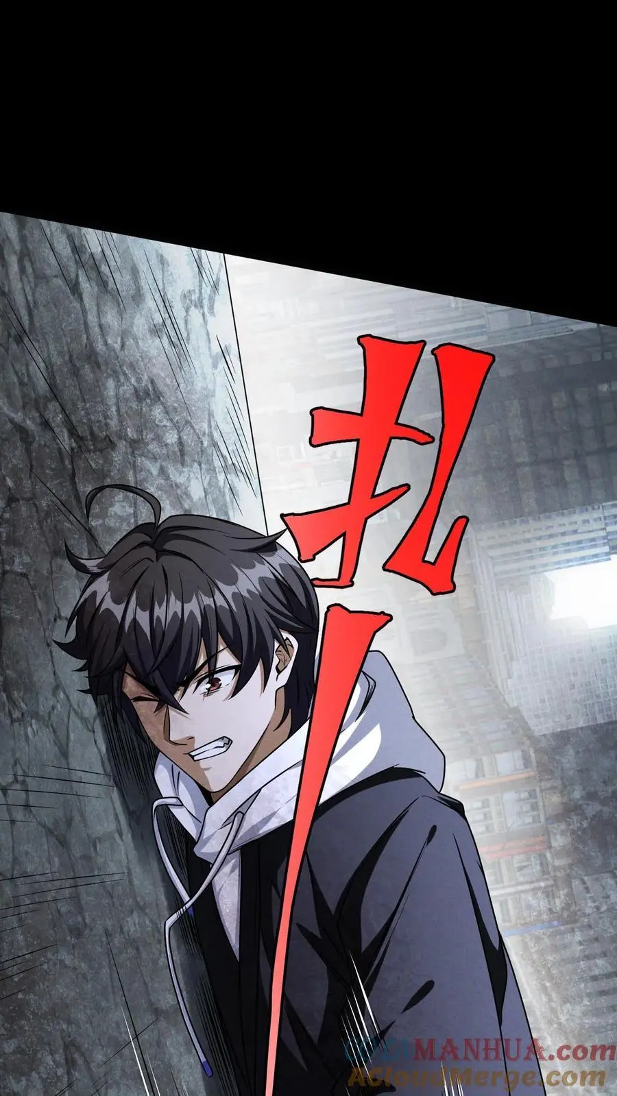 第13话 死里未逃生14