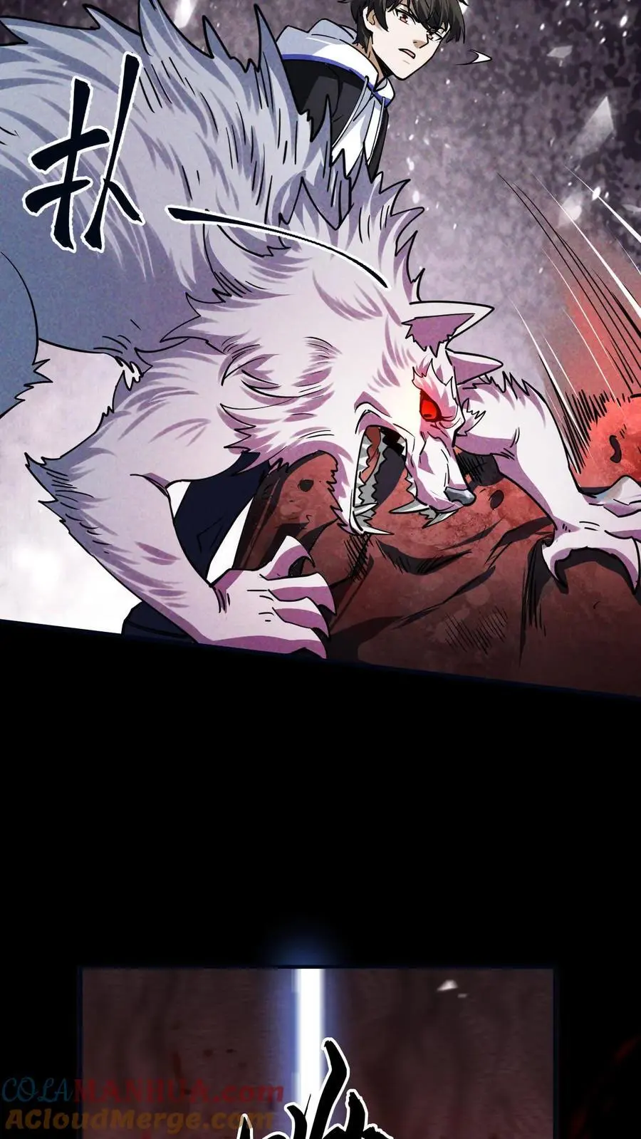 第35话 车顶鏖战24