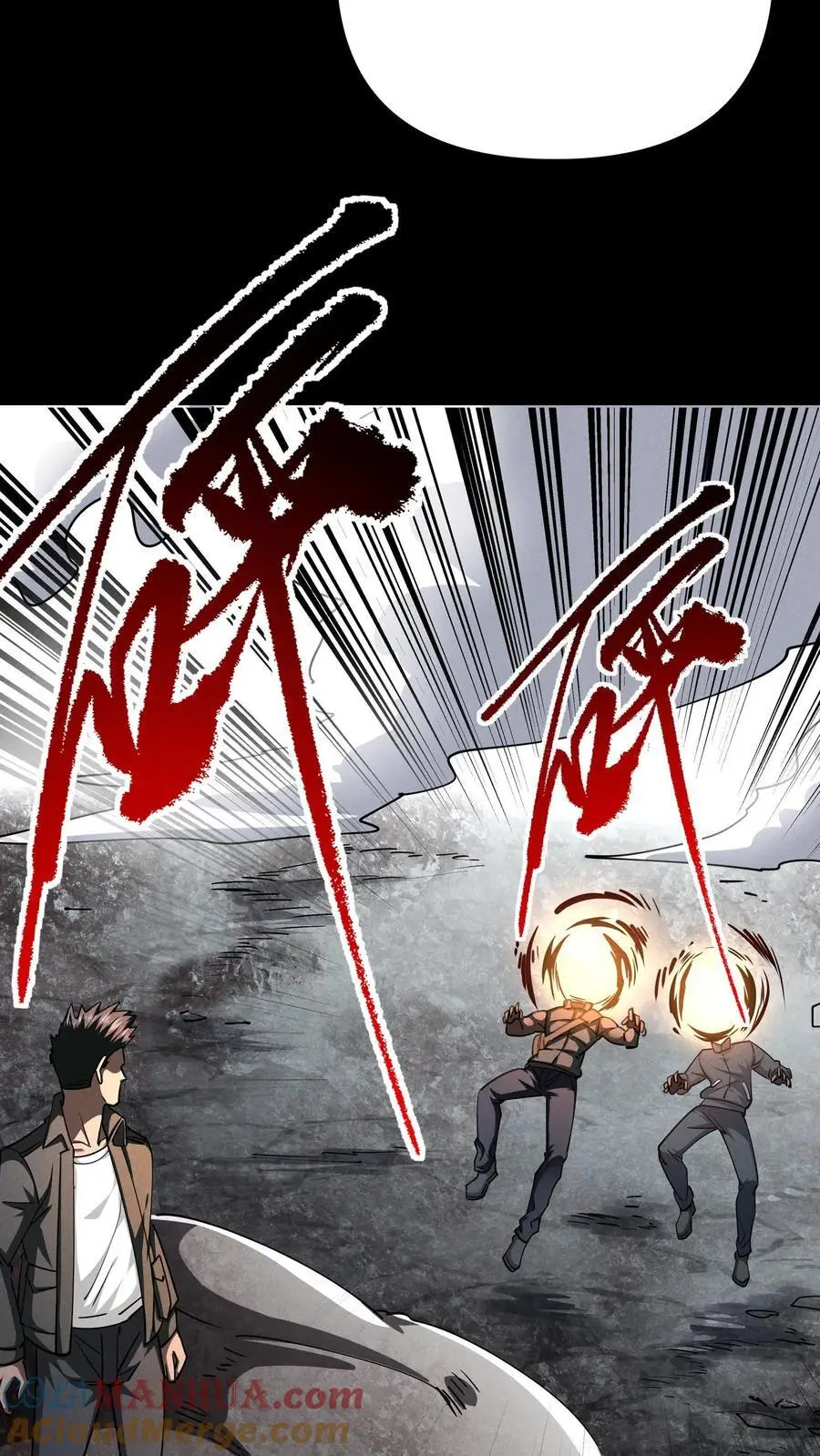 第56话 龙国小队8