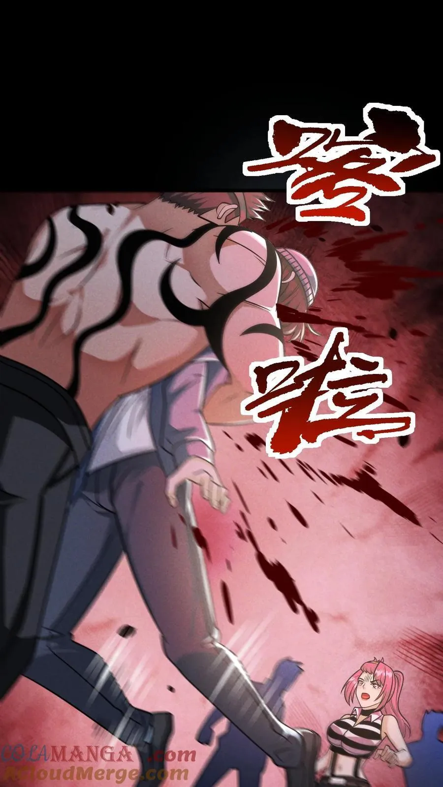 第172话 营地偷袭者14