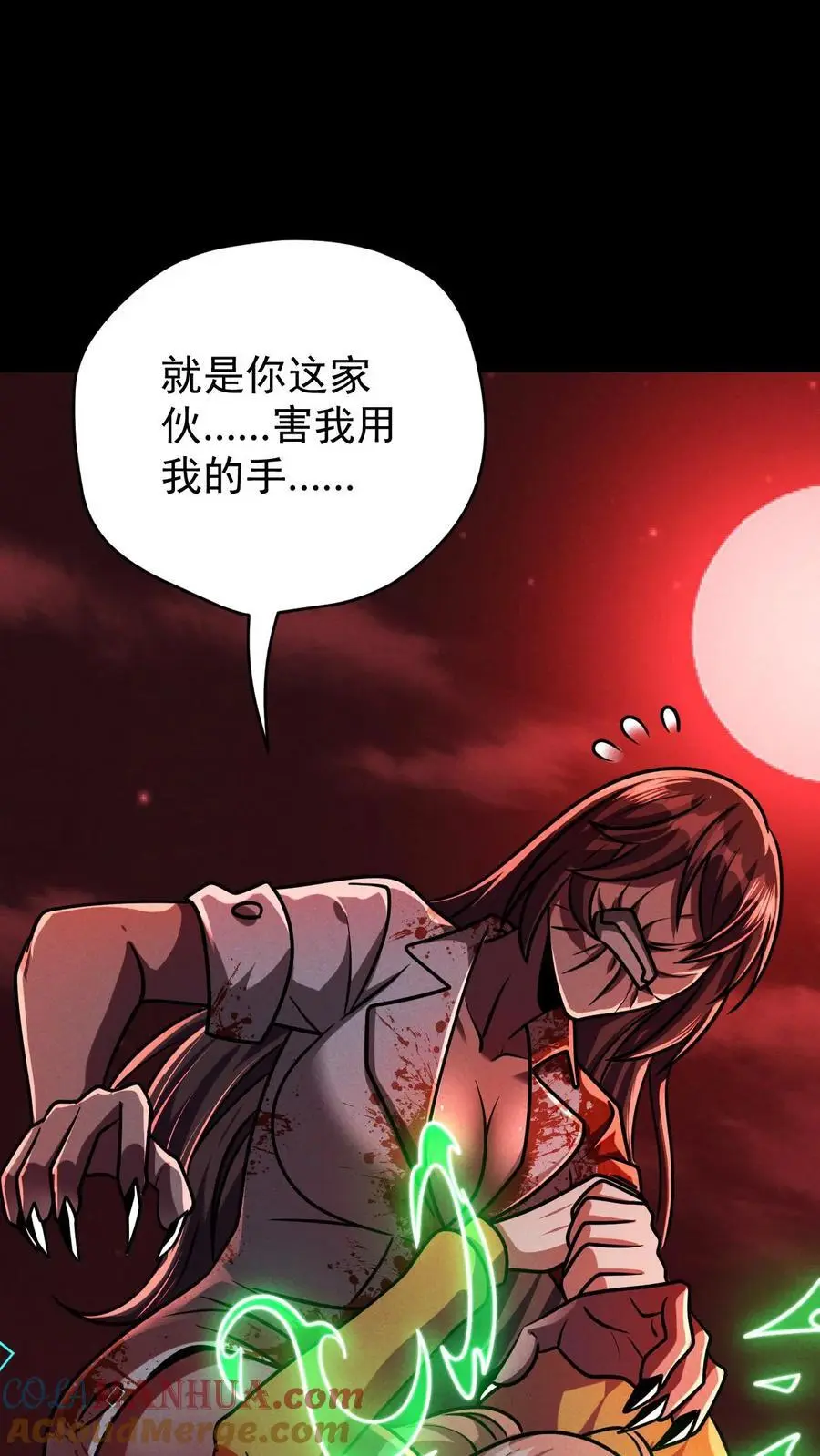 第96话 小希的绝地反杀22