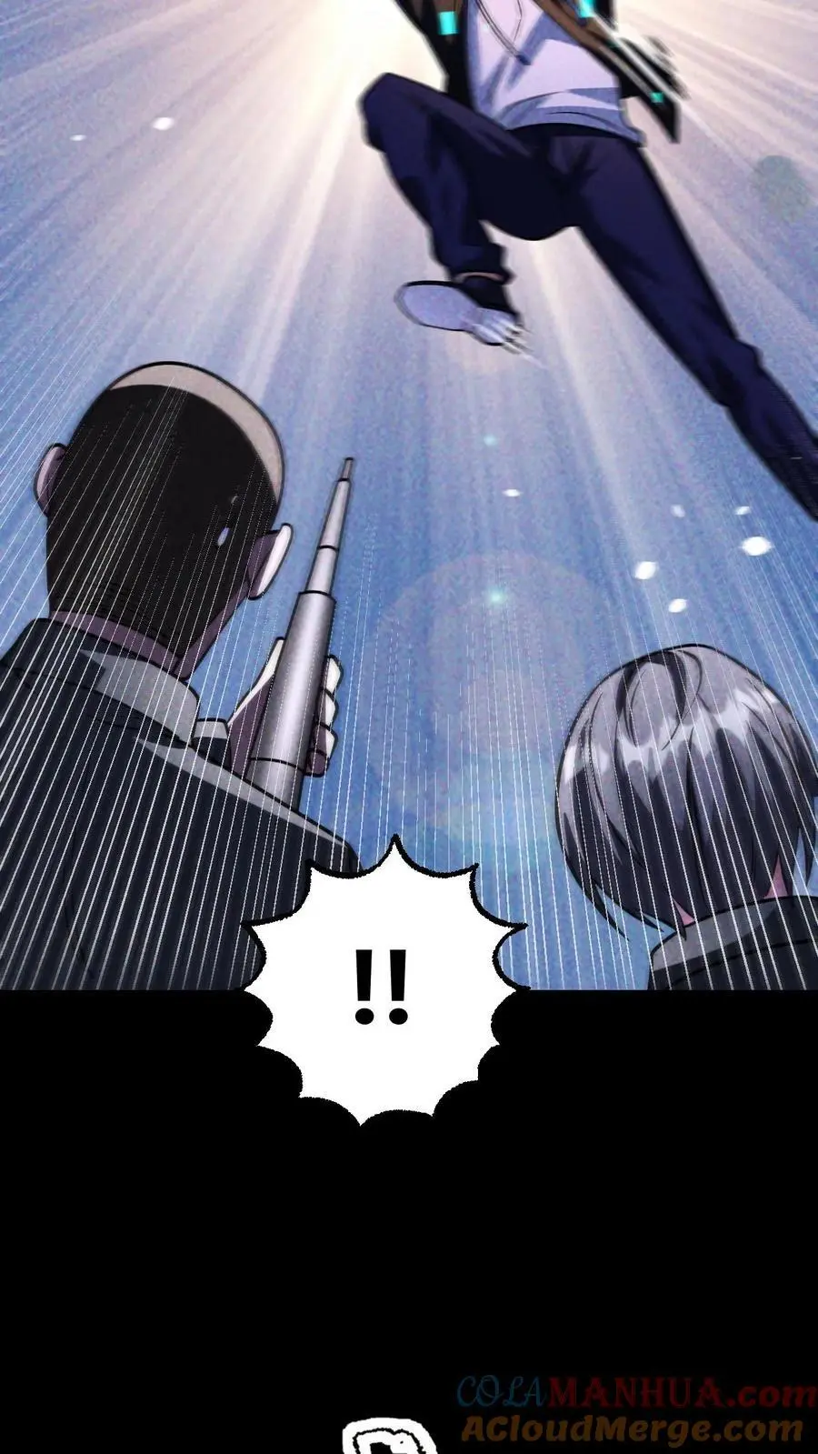 第75话 霓虹国的丧尸化药剂？10