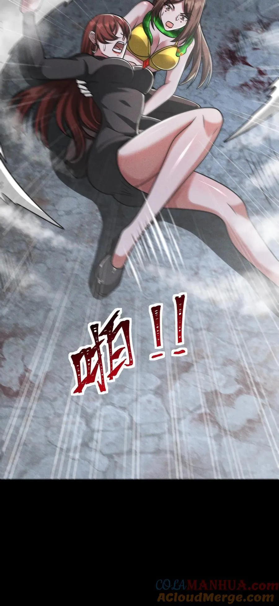 第167话 挑战尼罗人42