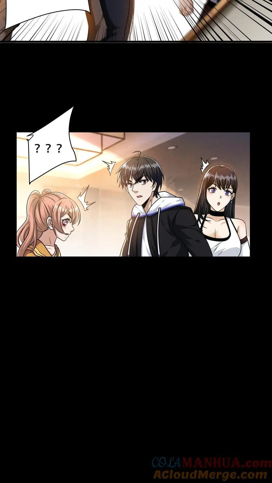 第113话 哥有的是钱！2
