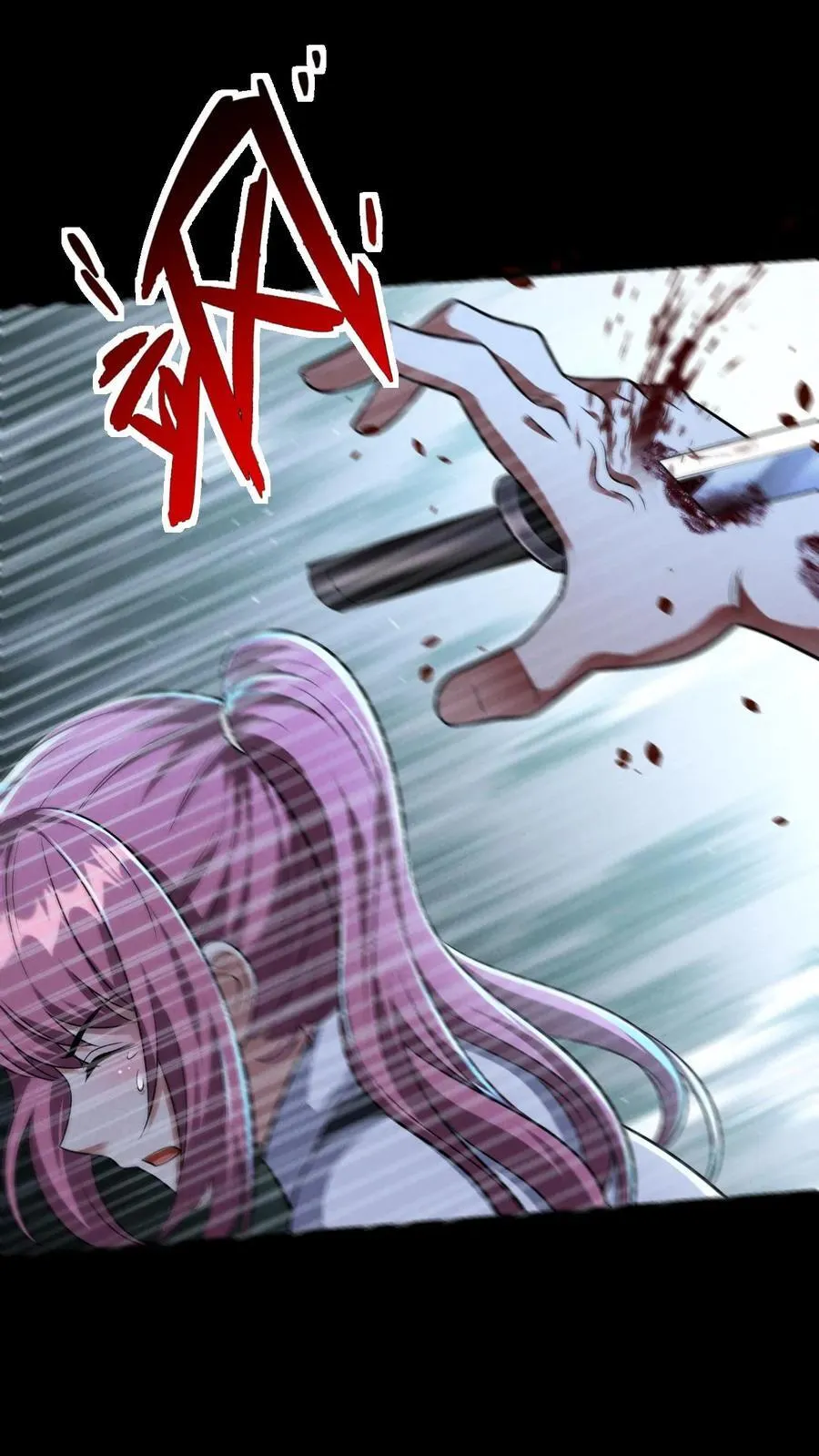 第174话 紧急求援27