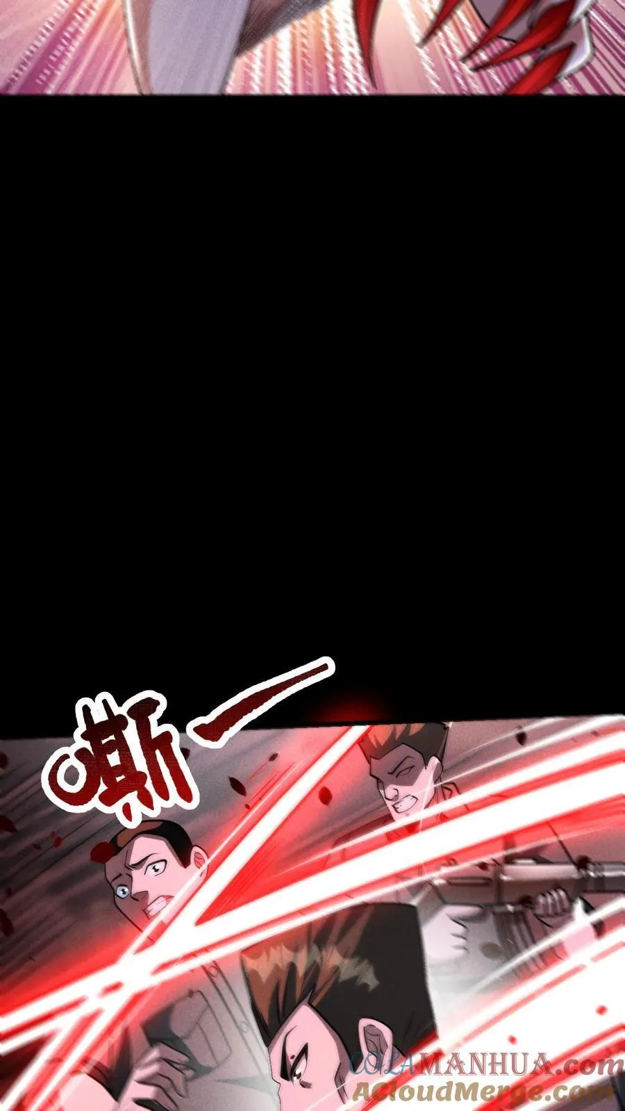 第165话 第一波迎战28