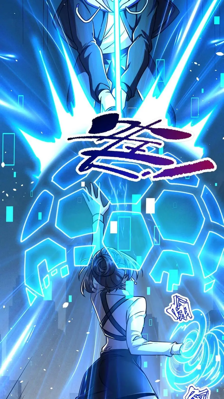 第73话 绝杀！霓虹国能量觉醒者！5
