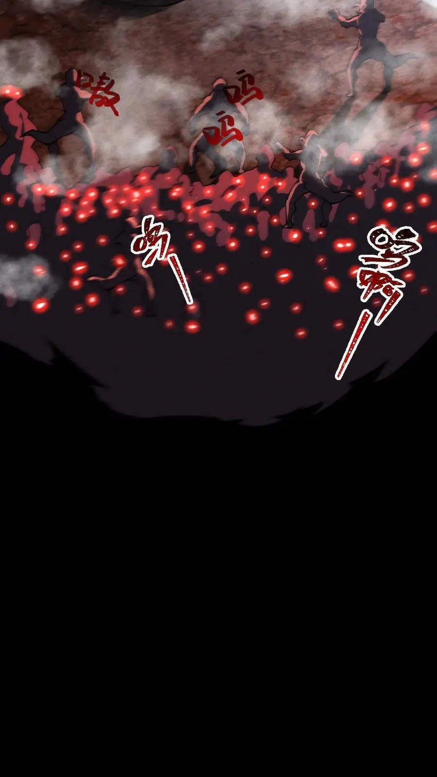 第147话 吃货的脚步永不停歇27
