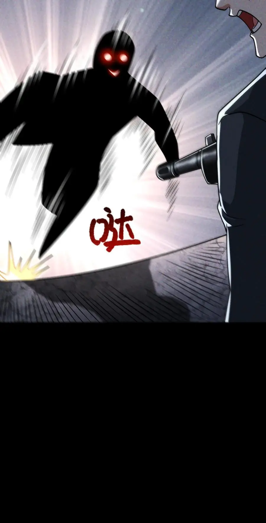 第151话 幸存者营地35