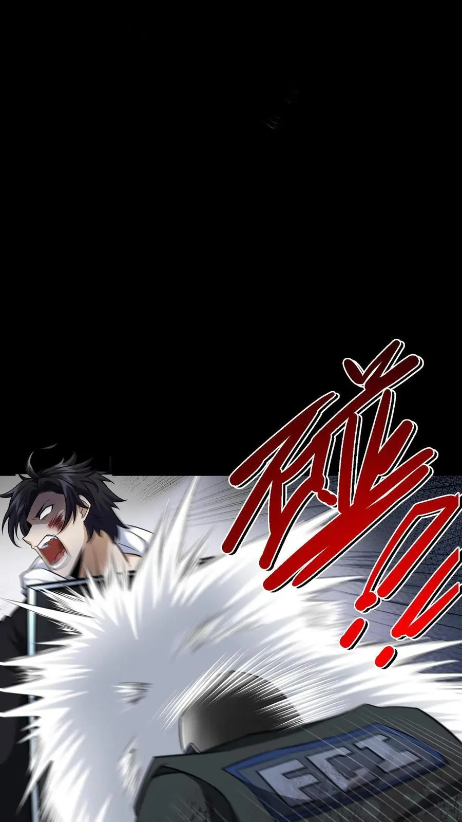 第1话 末日游戏27