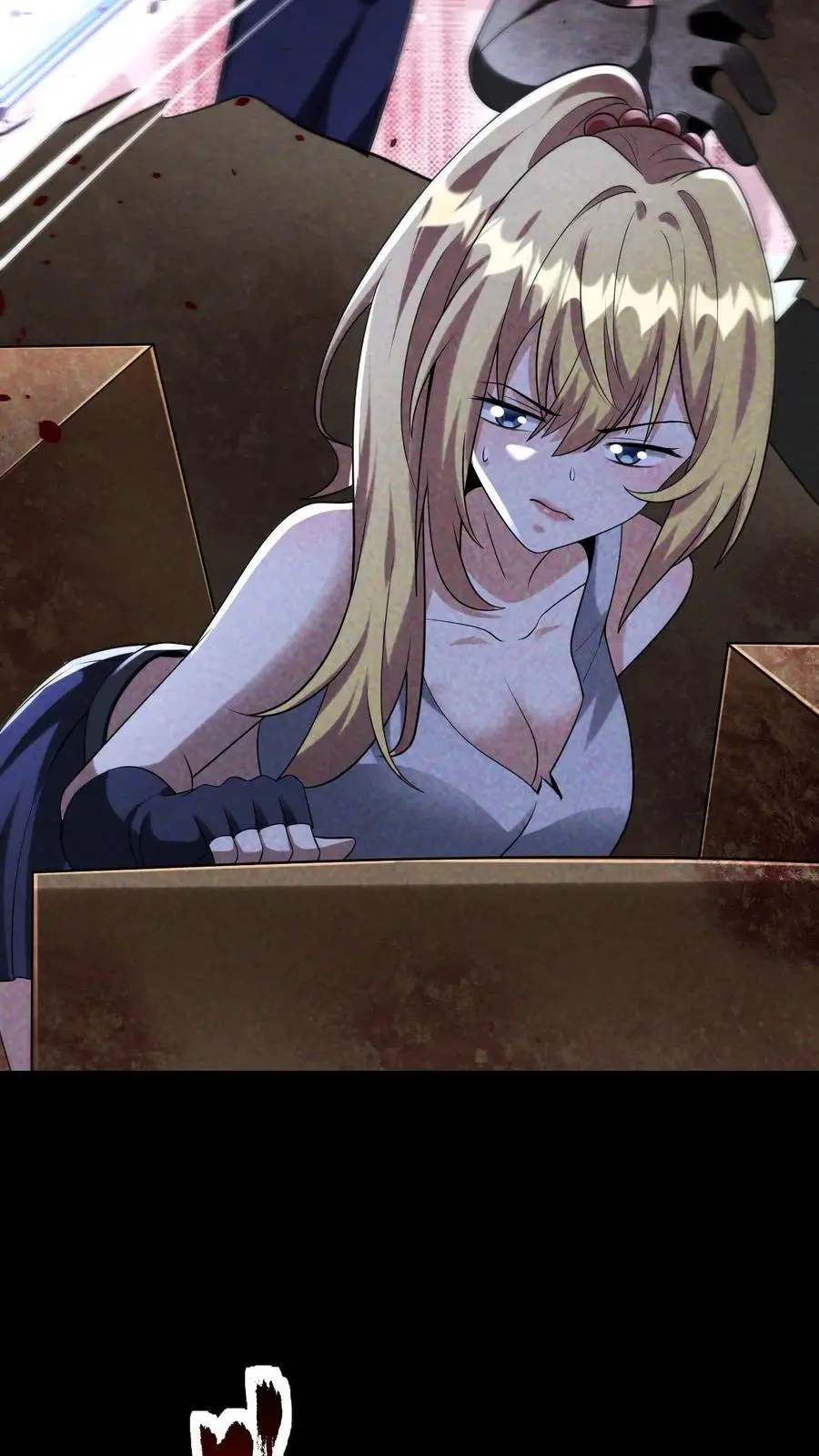 第57话 霓虹国的女人19