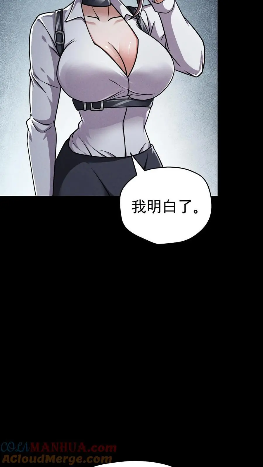 第68话 霓虹国的血腥试验场36