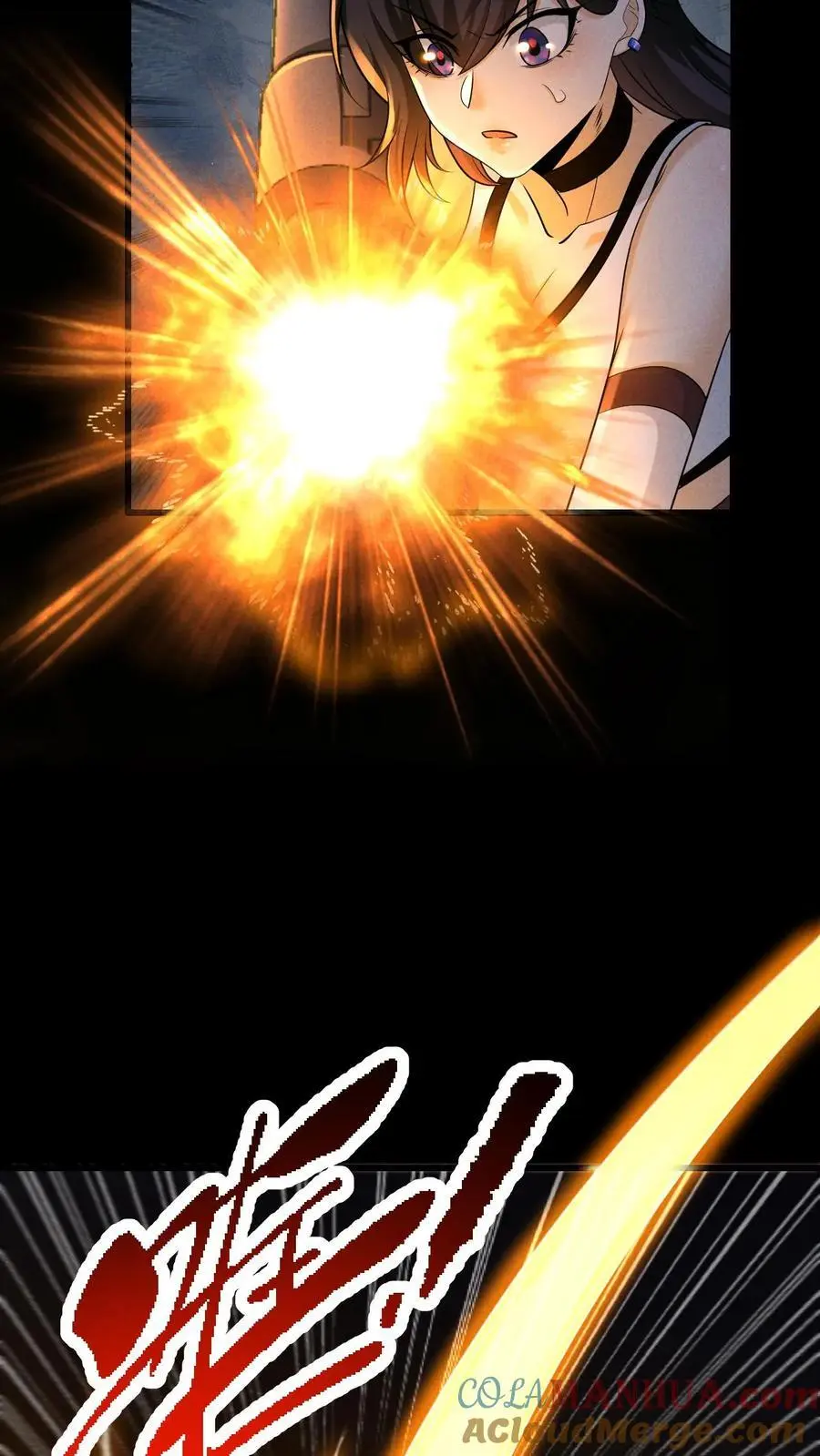 第53话 伏击失败18