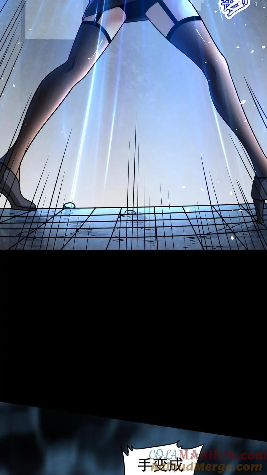 第73话 绝杀！霓虹国能量觉醒者！6