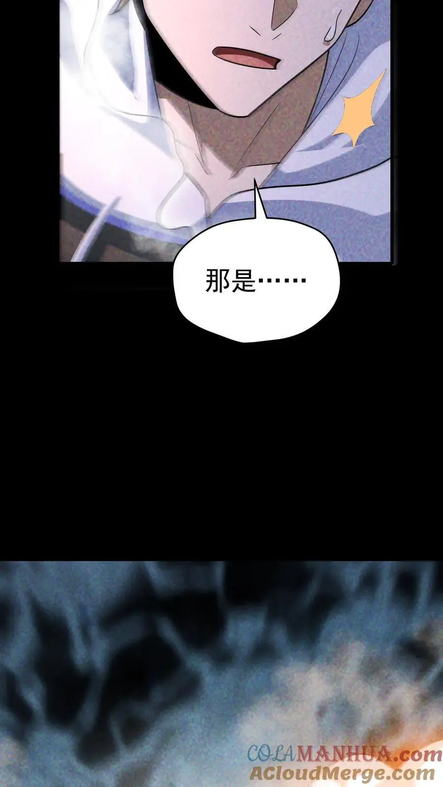 第86话 苦战桥头！最大危机来袭30