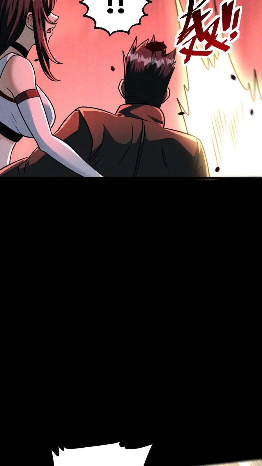 第151话 幸存者营地5