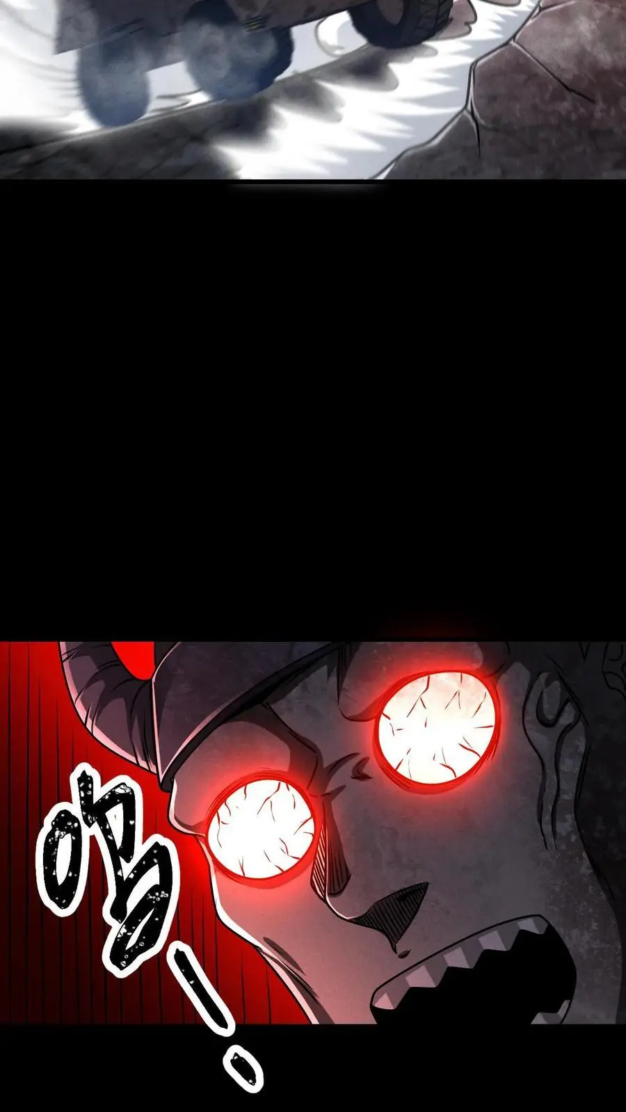 第39话 巨坦25