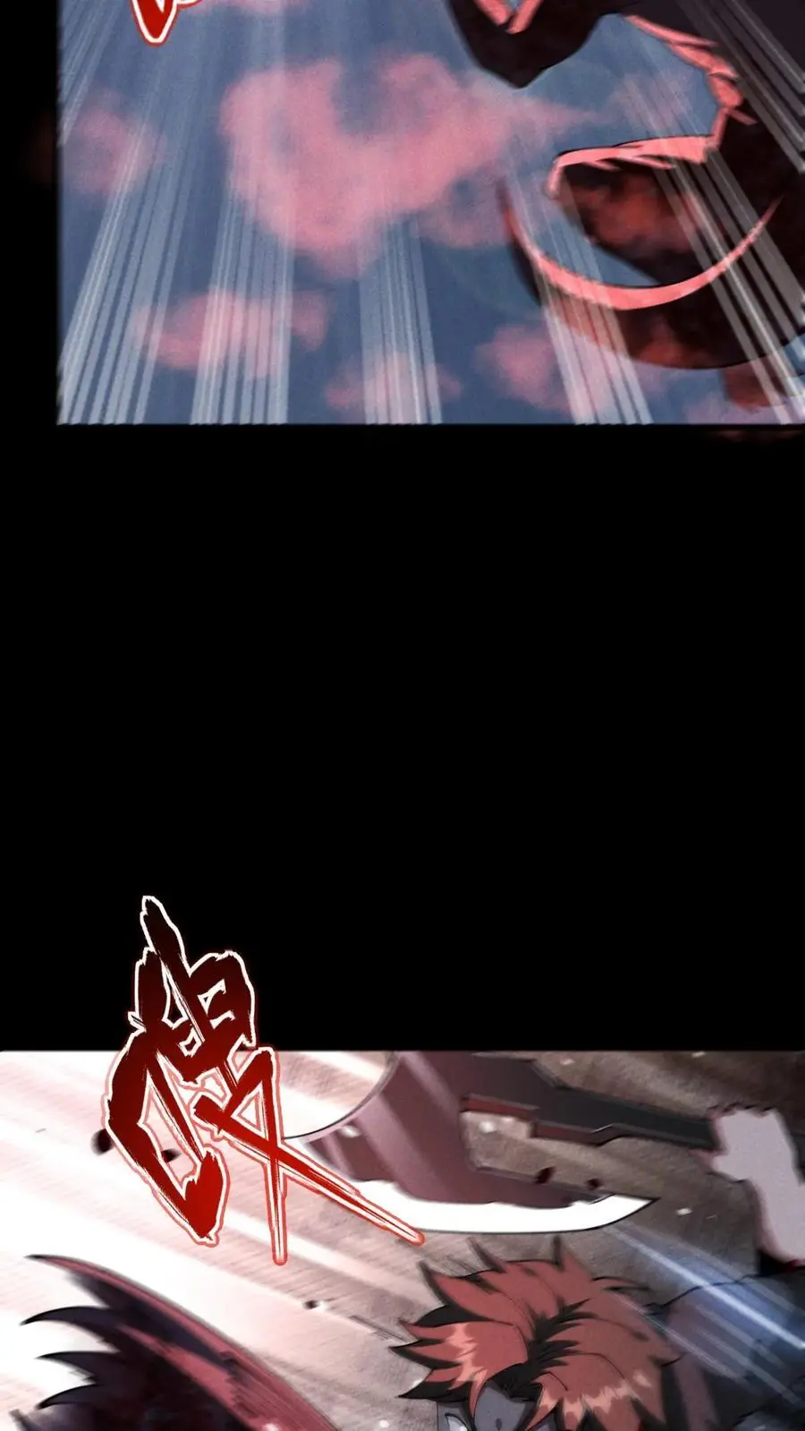 第147话 吃货的脚步永不停歇3