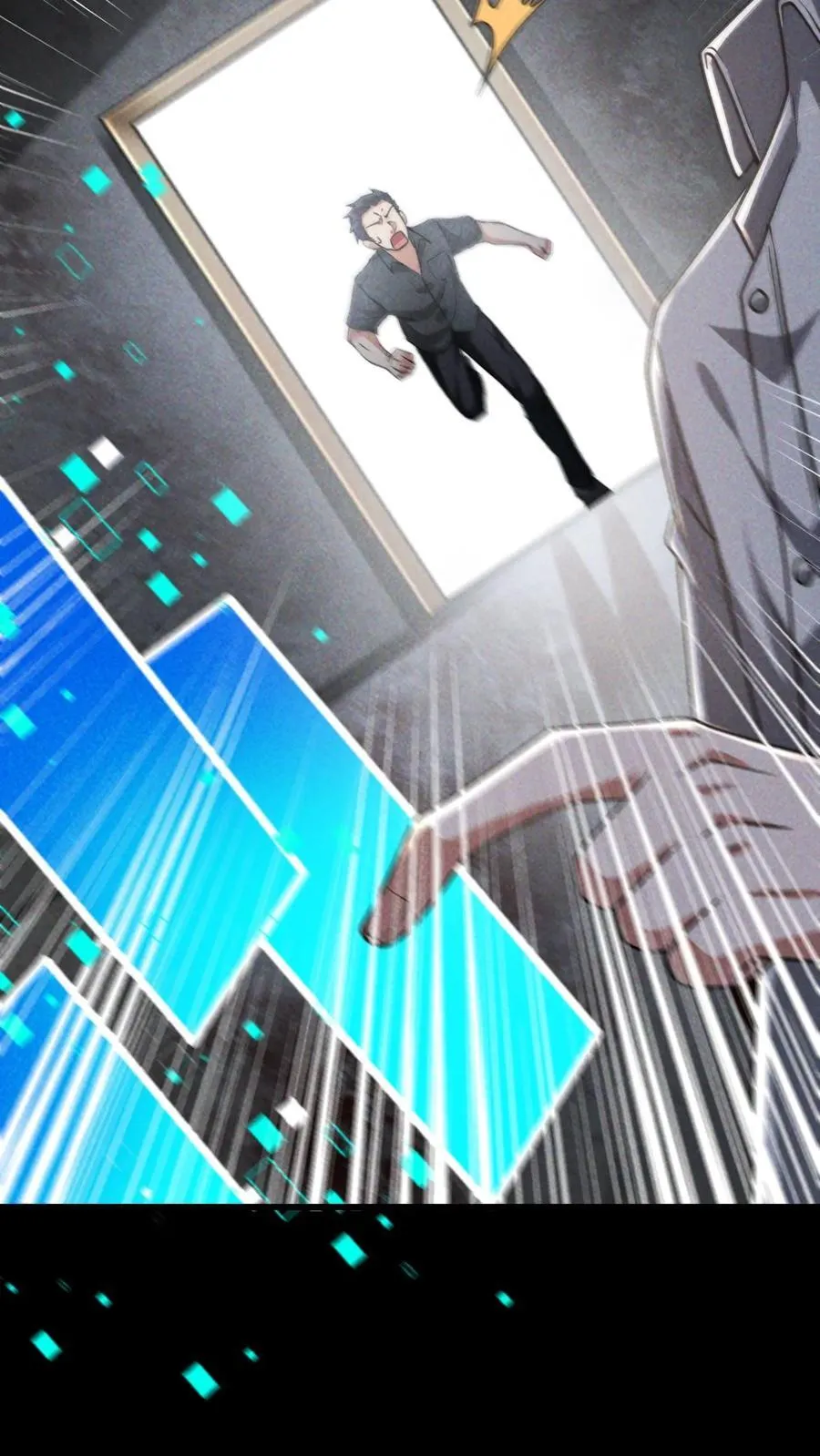 第159话 人偶的秘密31
