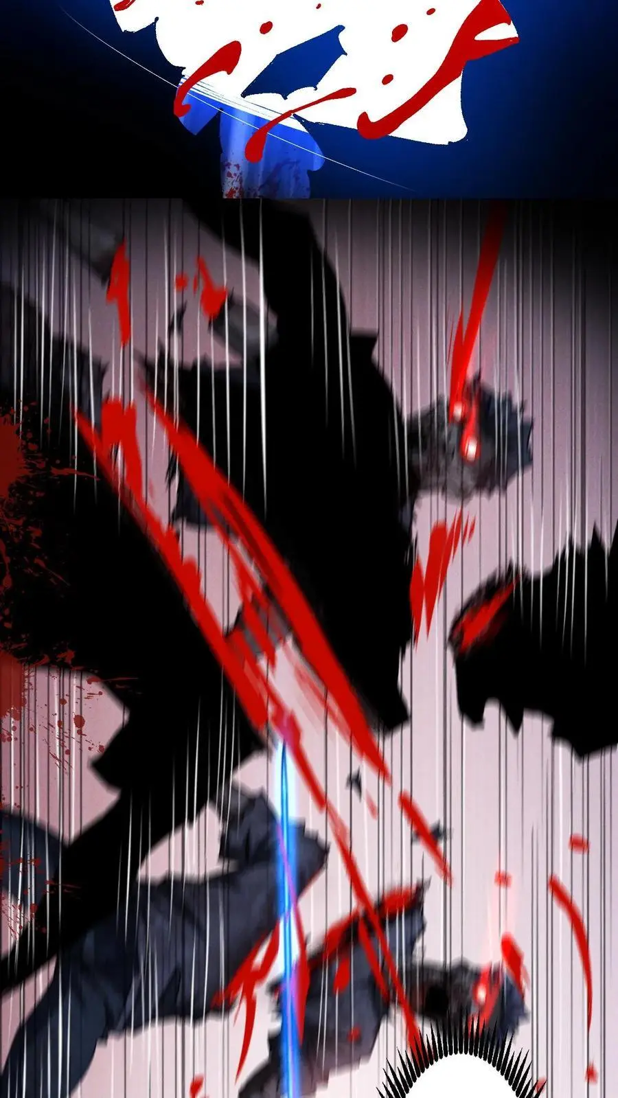 第13话 死里未逃生19