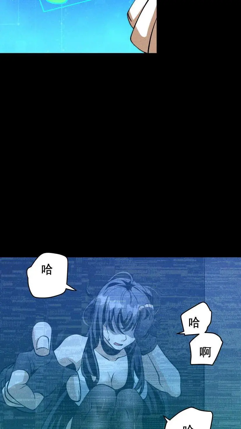 第33话 出发军火库17