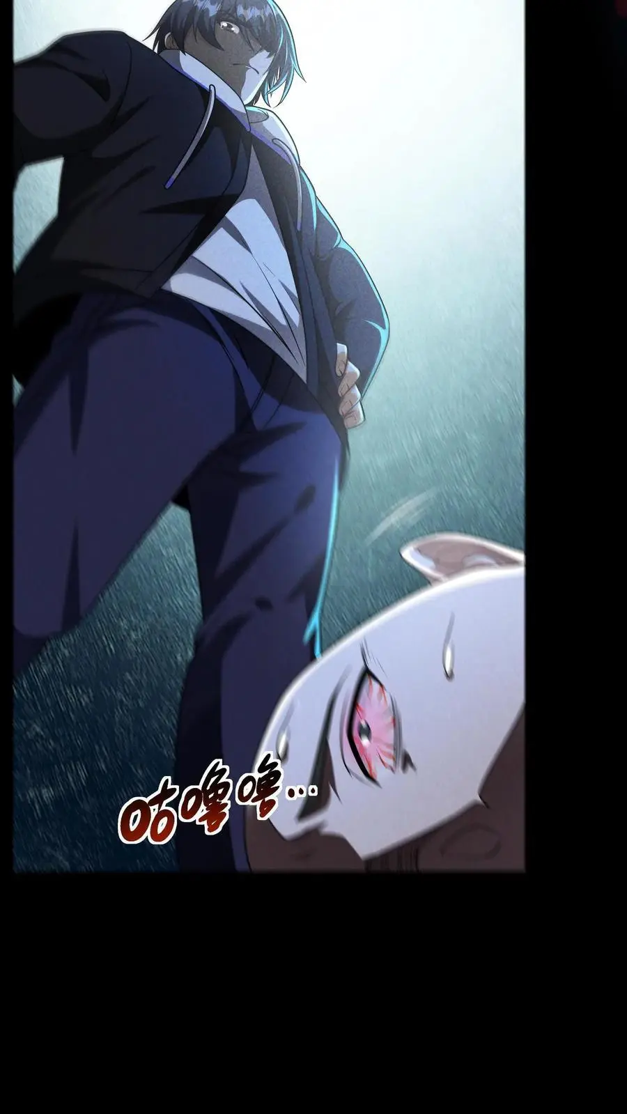 第155话 赵队长昏死9