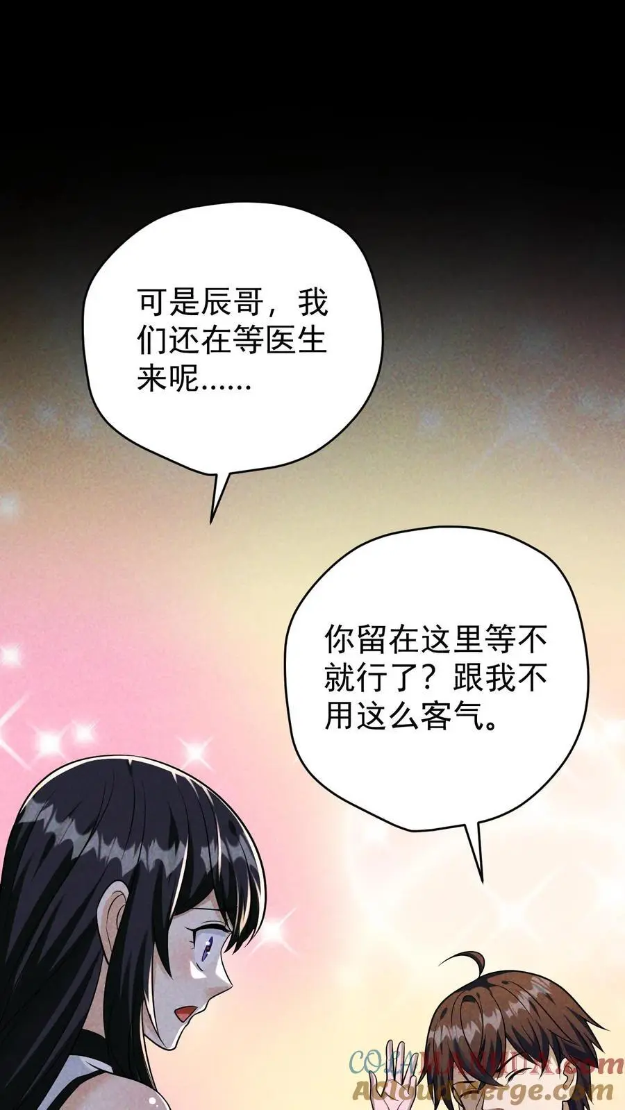 第153话 正面遭遇22