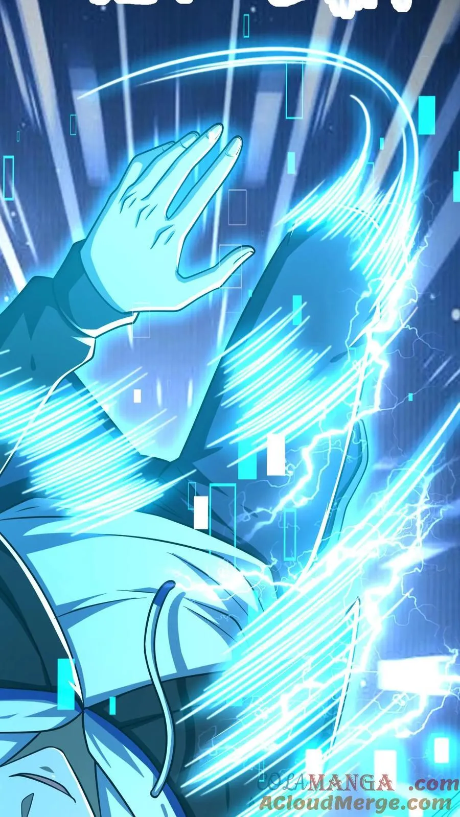 第170话 真神再显威21